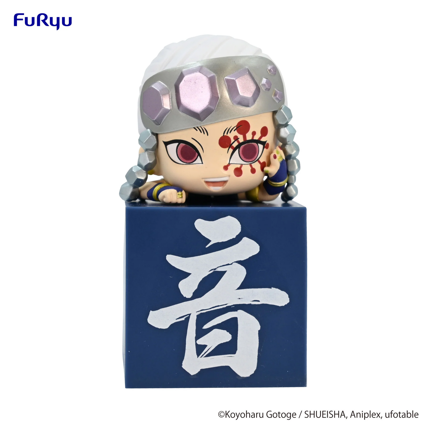 Demon Slayer Hikkake Tengen Uzui Normal