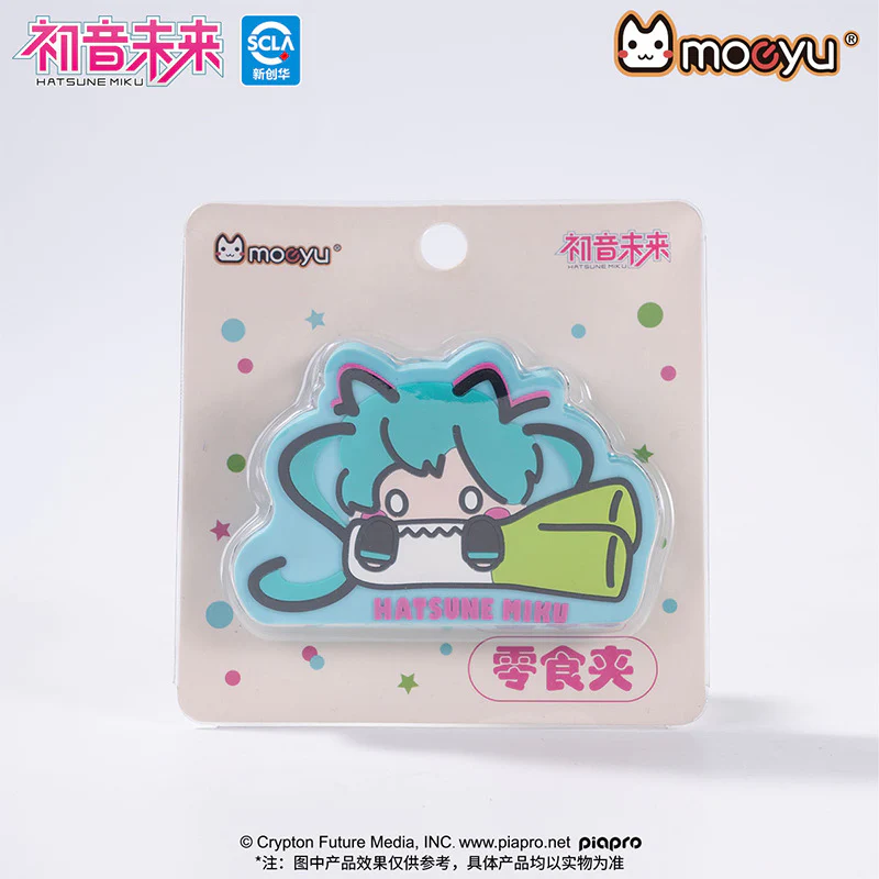 Moeyu - Hatsune Miku Bite Series Snack Clip