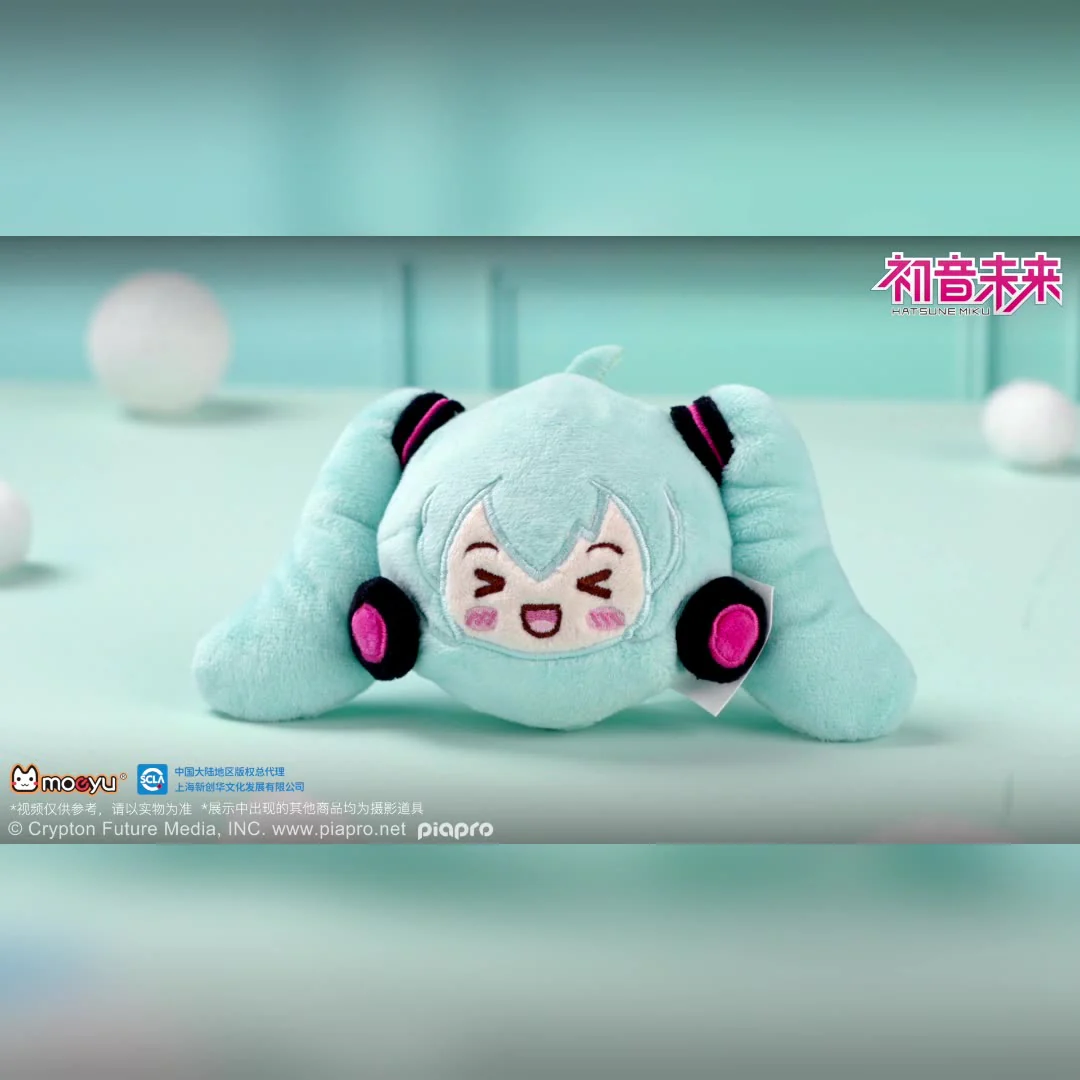 Moeyu - Hatsune Miku Squinty Eyes Series Plush Comb
