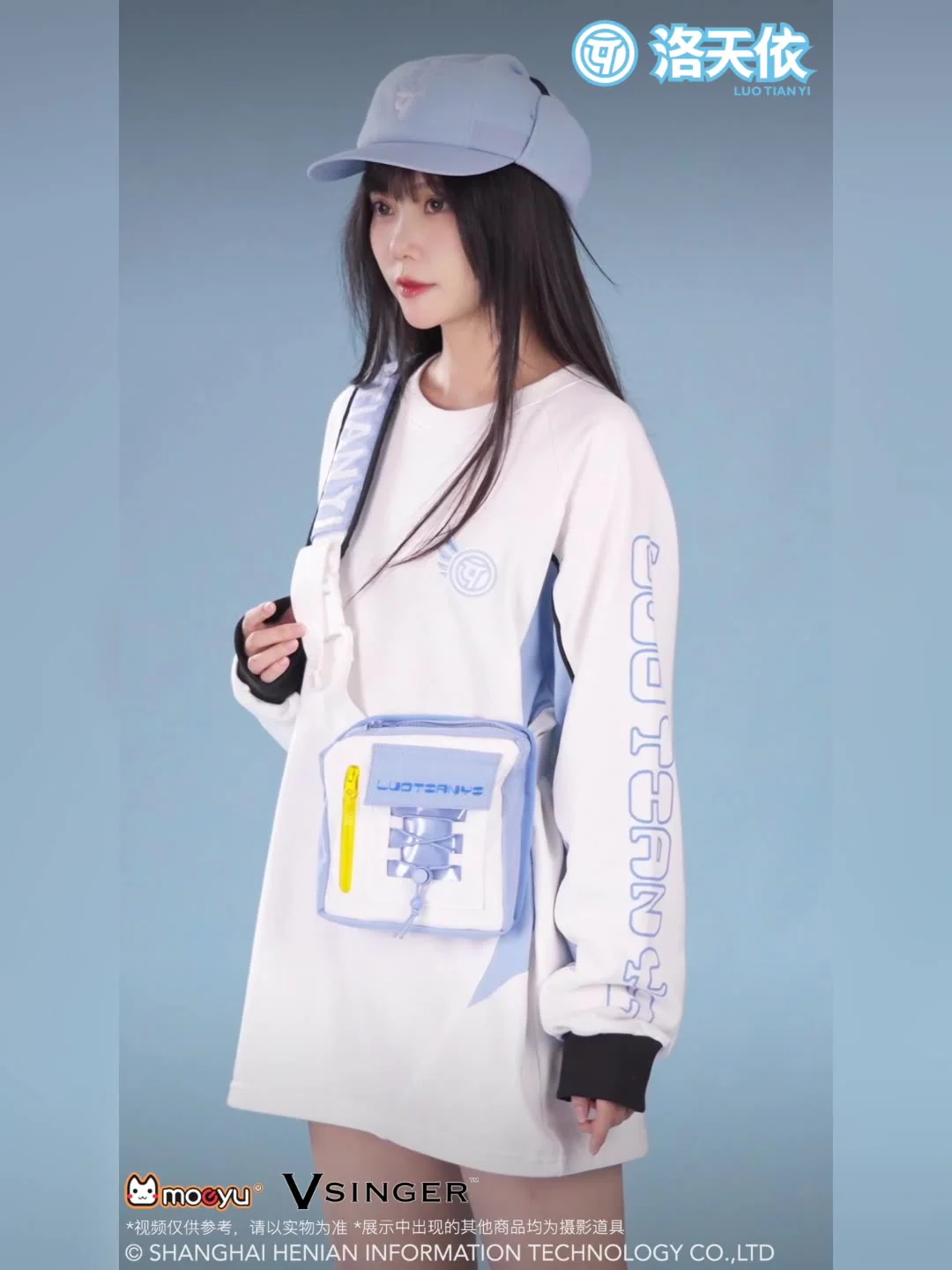 Moeyu - Luo Tianyi Innovative Tracking Series Chest Bag