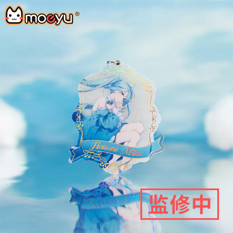 Moeyu Hatsune Miku Sound Dream Series Acrylic Pendant