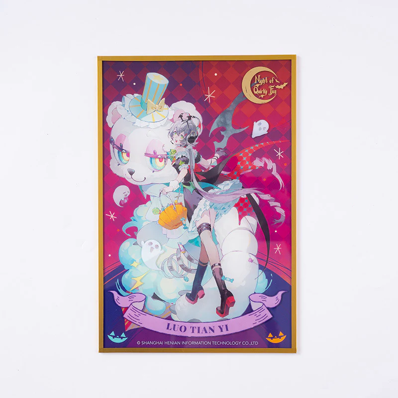Moeyu - Vsinger Luo Tianyi Funny Night Series Reflective Acrylic Color Paper
