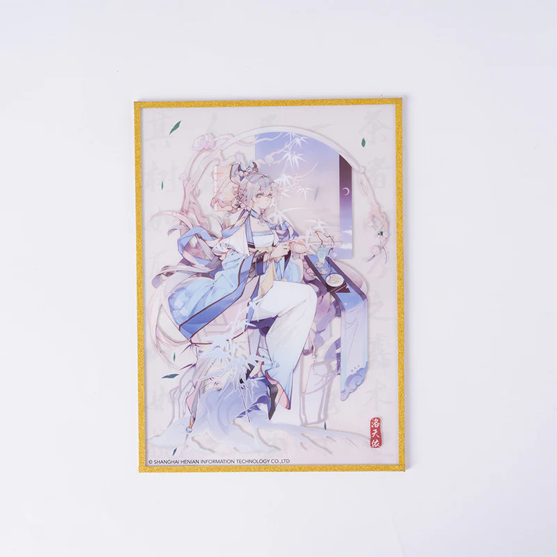 Moeyu - Vsinger Luo Tianyi Tea Series Acrylic Color Paper