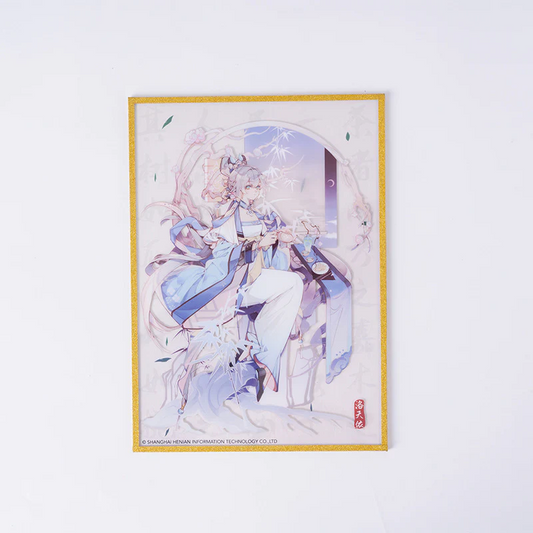 Moeyu - Vsinger Luo Tianyi Tea Series Acrylic Color Paper