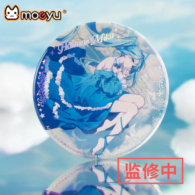 Moeyu Hatsune Miku Sound Dream Series Large Badge