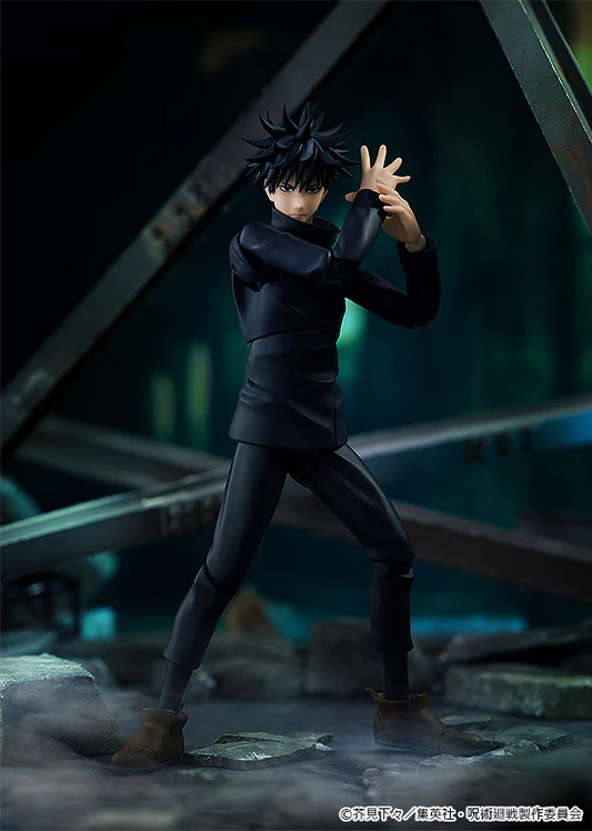 Jujutsu Kaisen Figma Megumi Fushiguro