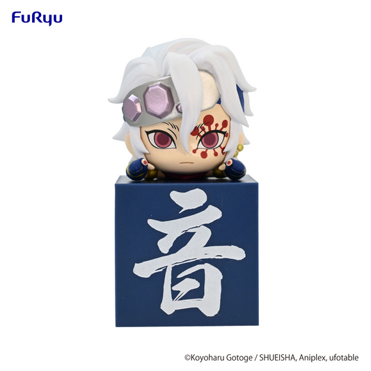 Demon Slayer Hikkake Tengen Uzui Shinobi