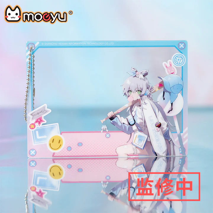 Moeyu - Vsinger Luo Tianyi Innovation Tracking Series Transparent Card Keychain