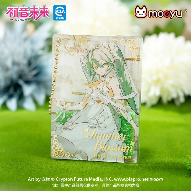 Moeyu - Hatsune Miku Summer Flowers Series Quicksand Acrylic Pendant