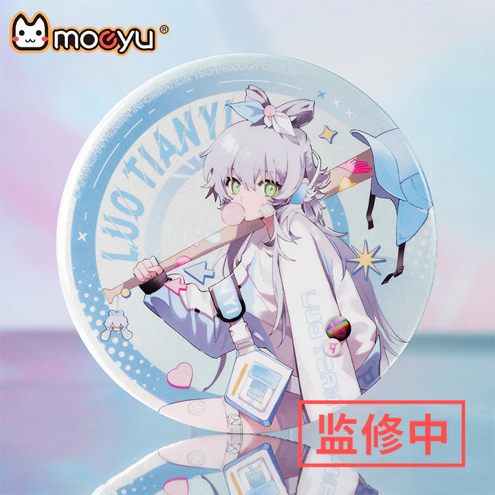 Moeyu - Vsinger Luo Tianyi Innovation Tracking Series Large Badge