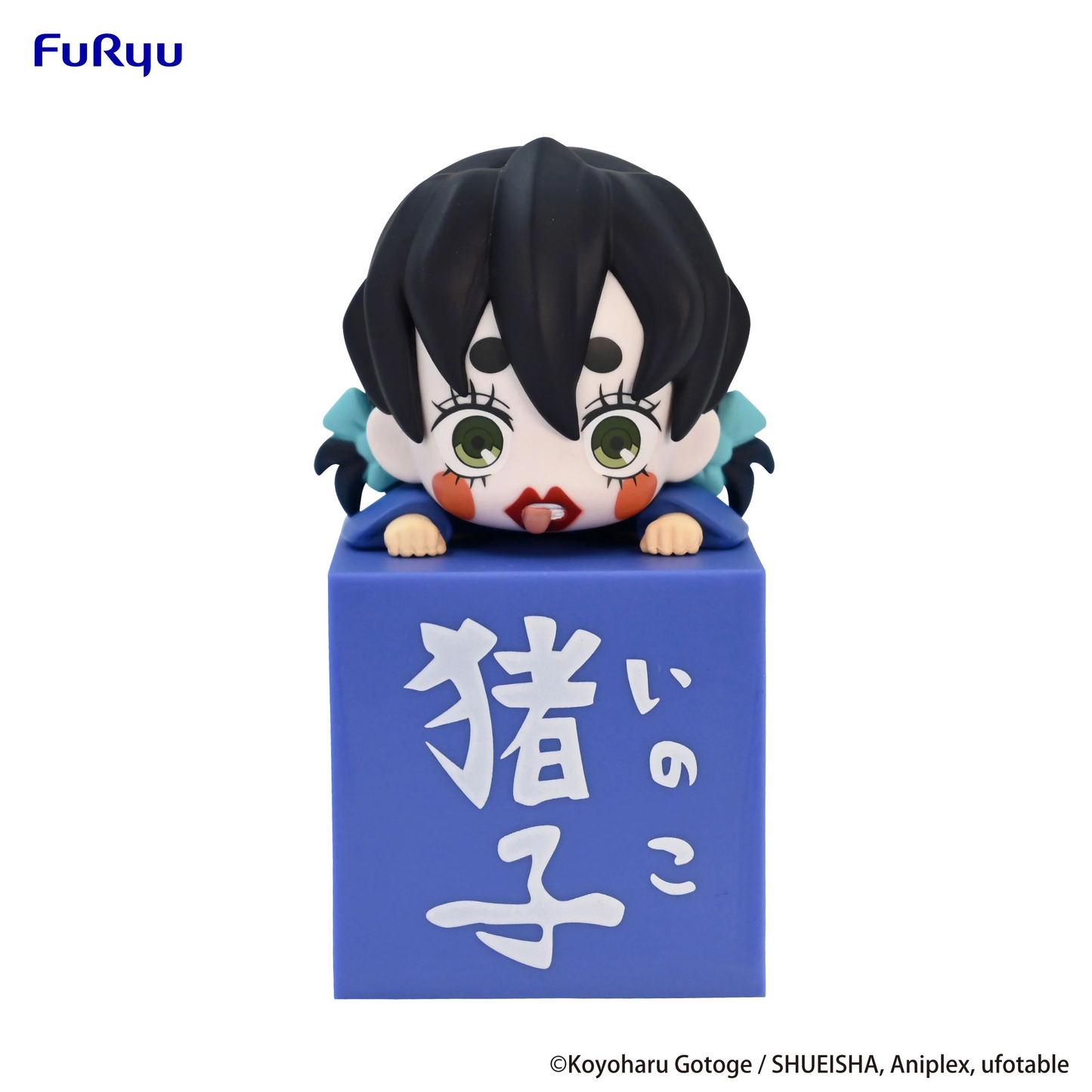 Demon Slayer Hikkake Inoko