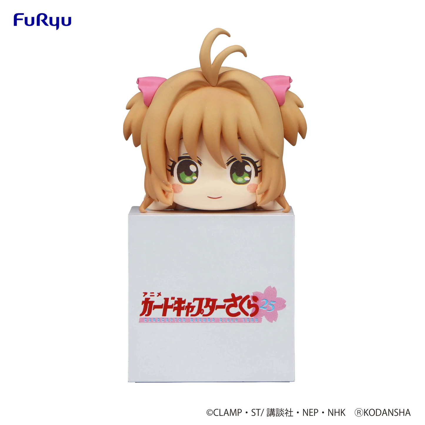 Card Captor Sakura Hikkake Sakura Kinomoto Normal