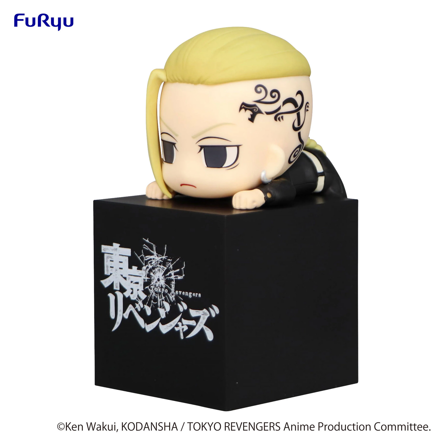 Tokyo Revengers Hikkake Ken Ryuguji