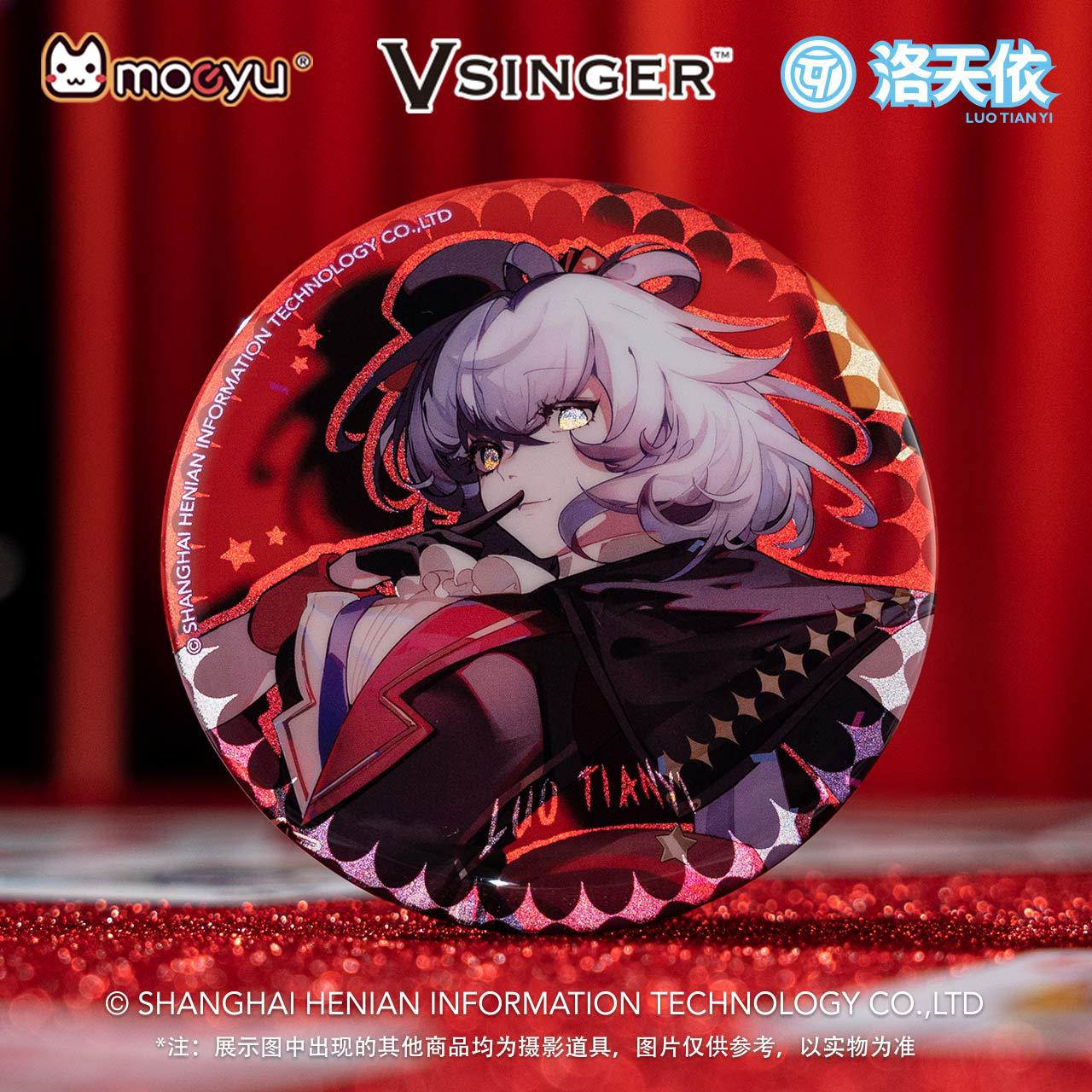 Moeyu - Vsinger Luo Tianyi “As You See” Series Tinplate Badge