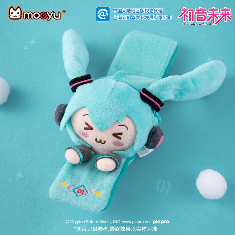 Moeyu - Hatsune Miku Squinty Eyes Series Plush Bracelet