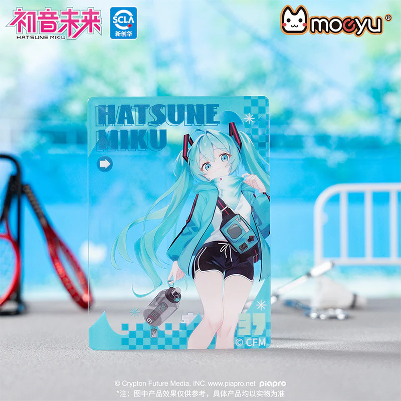 Moeyu - Hatsune Miku Run Series Touka Leisure Style