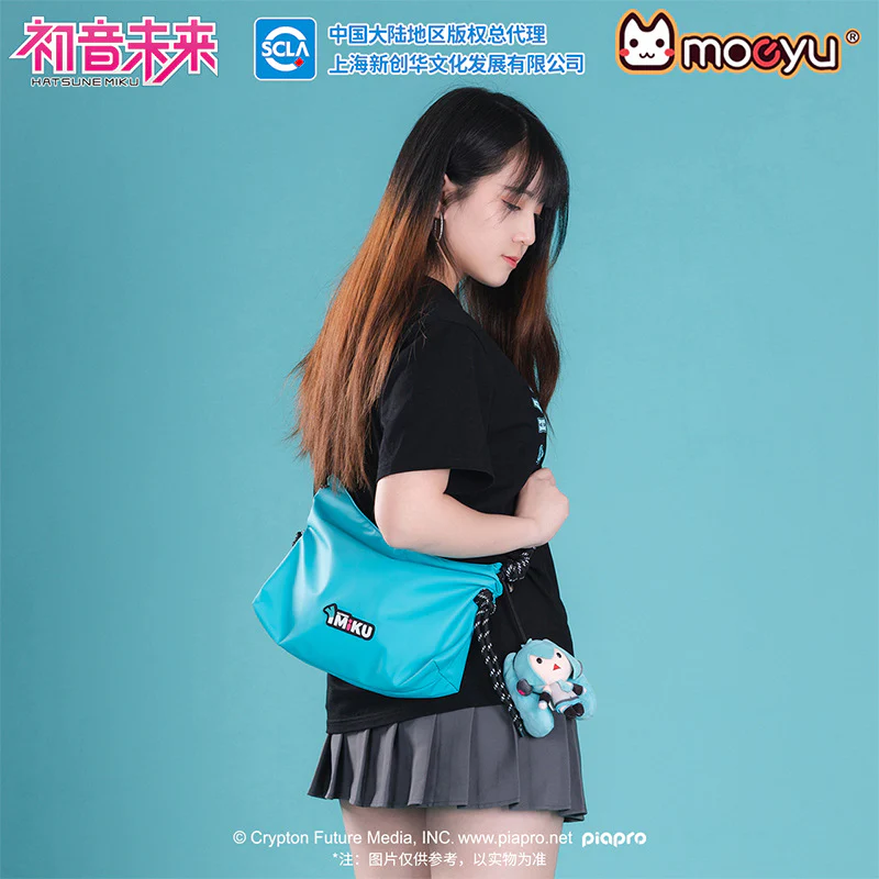 Moeyu - Hatsune Miku Miku Series Shoulder Bag