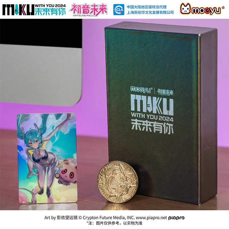 Moeyu - Hatsune Miku 2024 Hatsune Miku Concert Commemorative Coin Set