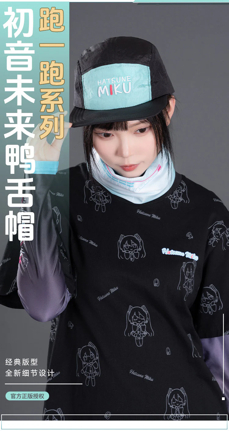 Moeyu - Hatsune Miku Run Series Sun Hat