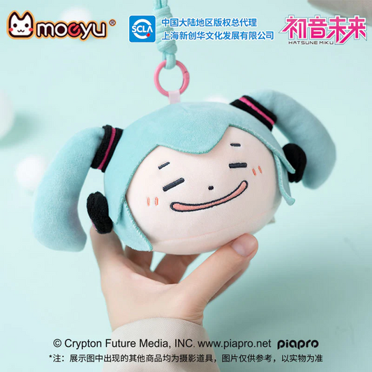 Moeyu - Hatsune Miku Pinch Face Series Plush Dumpling