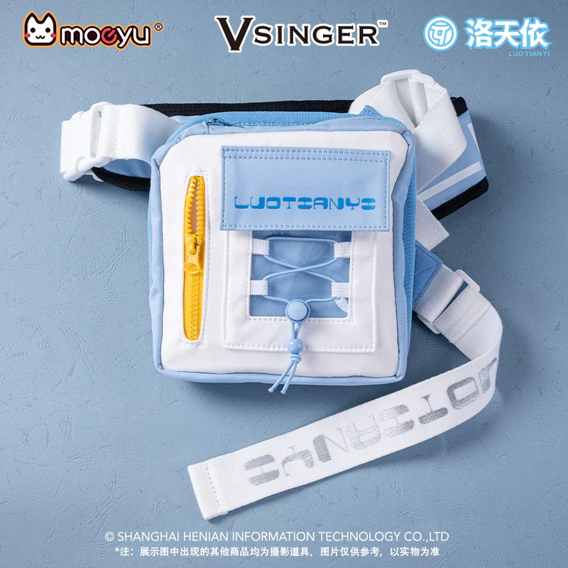 Moeyu - Luo Tianyi Innovative Tracking Series Chest Bag
