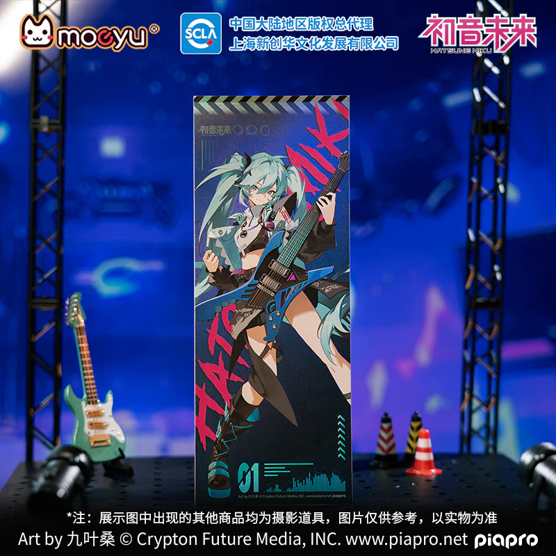 Moeyu - Hatsune Miku 831 Birthday Festival RAVE Series Laser Ticket