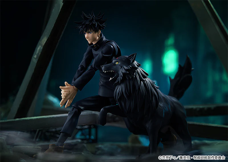 Jujutsu Kaisen Figma Megumi Fushiguro