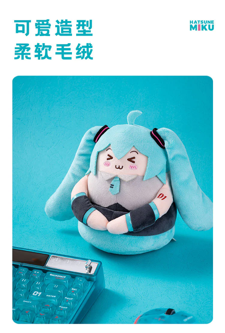 Moeyu - Hatsune Miku Squinty Eyes Series Plush Phone Holder