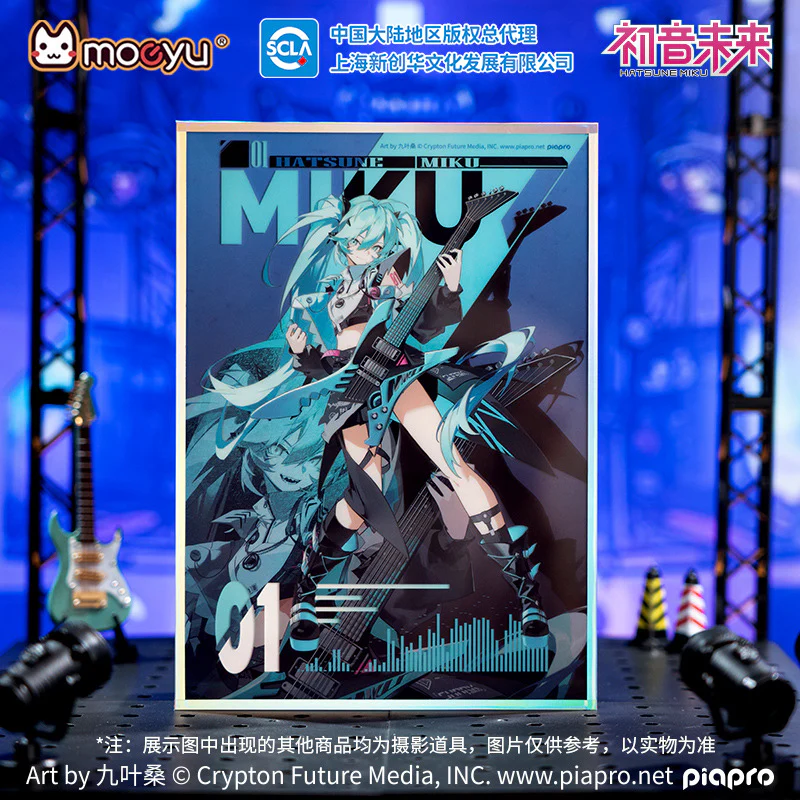 Moeyu - Hatsune Miku 831 Birthday Festival RAVE Series Acrylic Color Paper