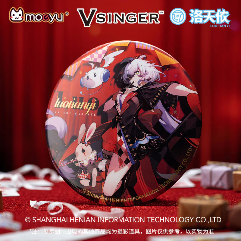 Moeyu - Vsinger Luo Tianyi “As You See” Series Big Pin Badge