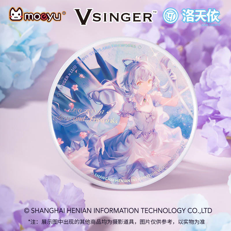 Moeyu - Vsinger Luo Tianyi Stars and Fireworks Series Big Badge