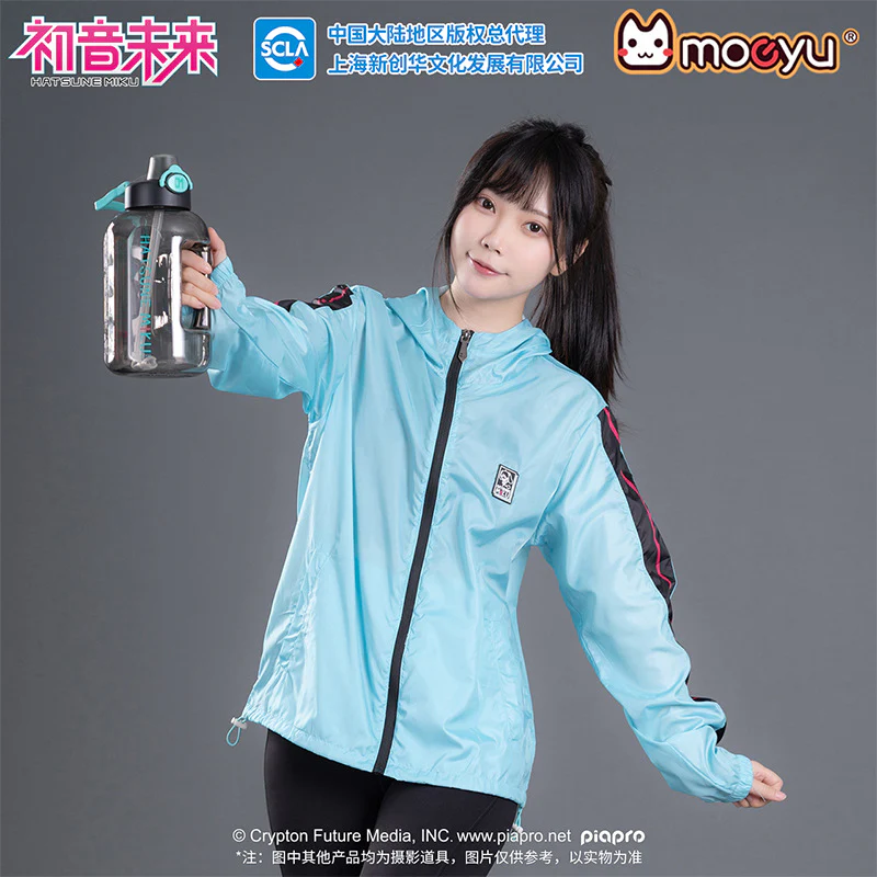 Moeyu - Hatsune Miku Run Series Sports Bottle