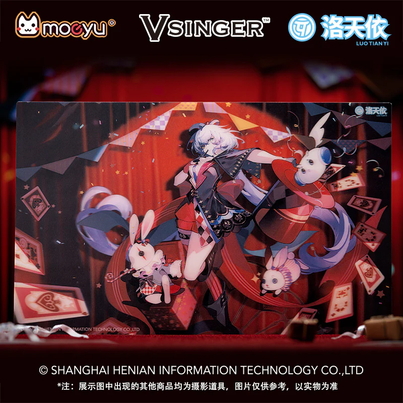 Moeyu - Vsinger Luo Tianyi “As You See” Series 3D Poster