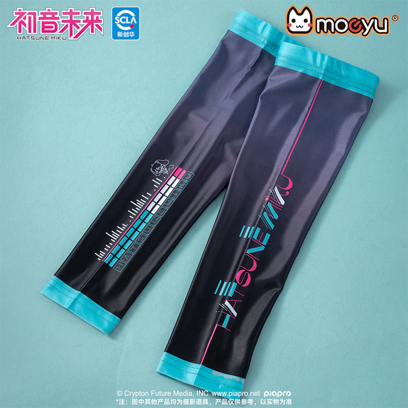 Moeyu - Hatsune Miku Run Series Sun Protection Sleeves