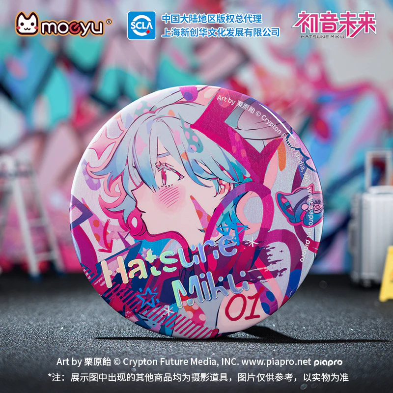 Moeyu - Hatsune Miku Radio Invasion Series Large Badge
