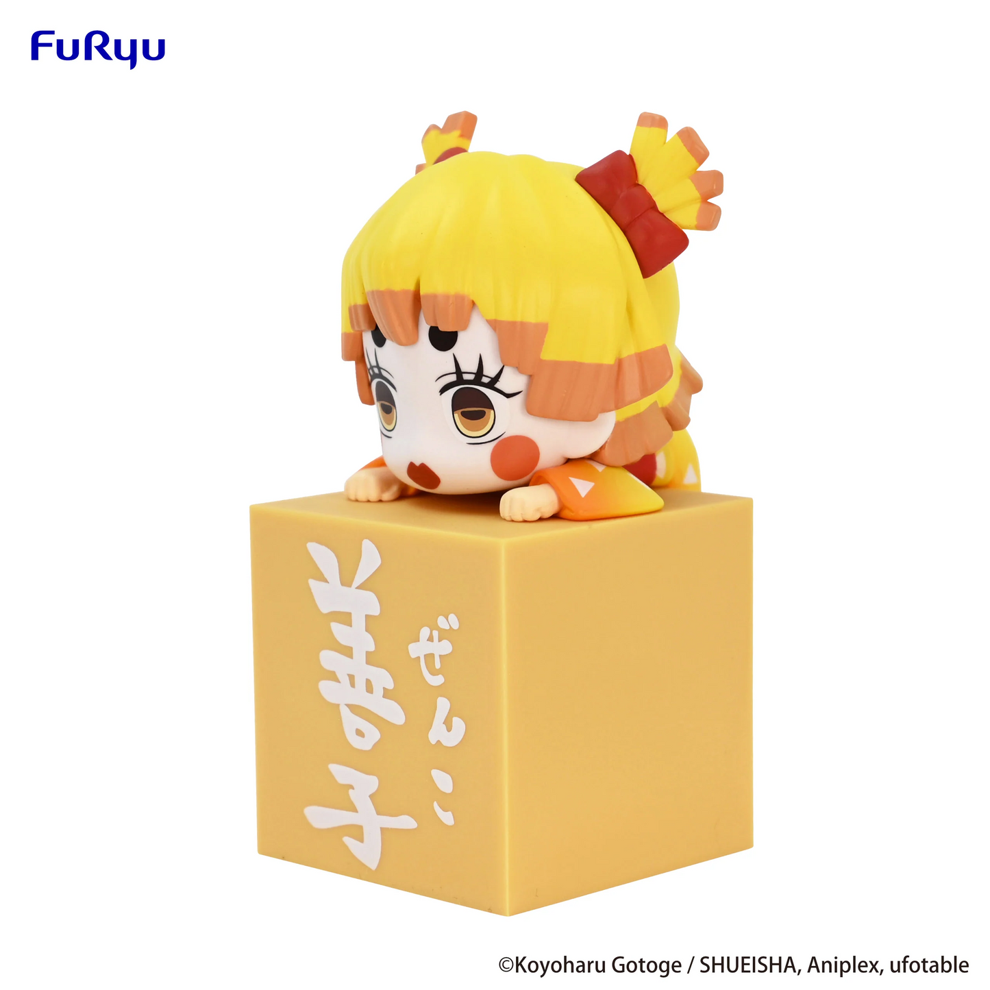 Demon Slayer Hikkake Zenko