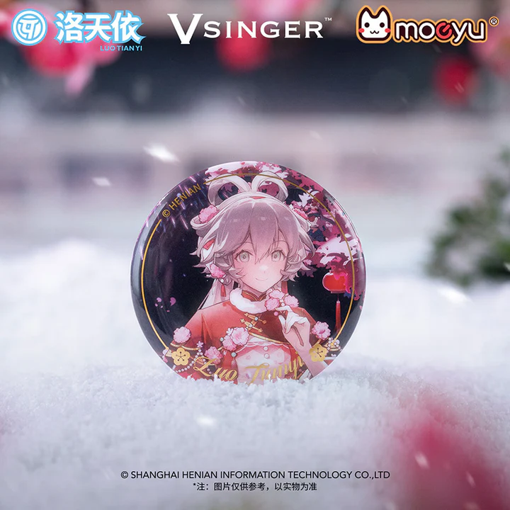 Moeyu - Vsinger Luo Tianyi Plum Shadow Shining Series Pin Badge