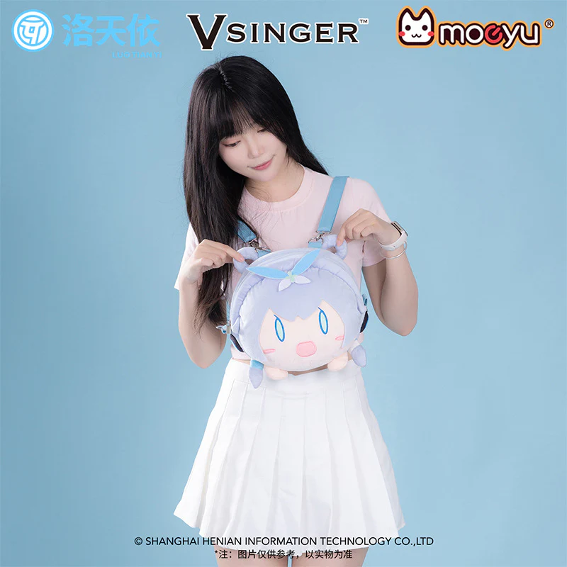 Moeyu - Vsinger Luo Tianyi Plush Shoulder Bag