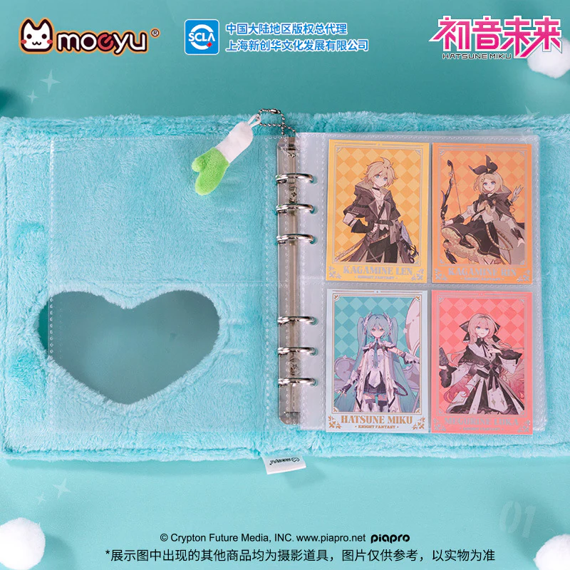 Moeyu - Hatsune Miku Squinty Eyes Series Plush Photo Card Book