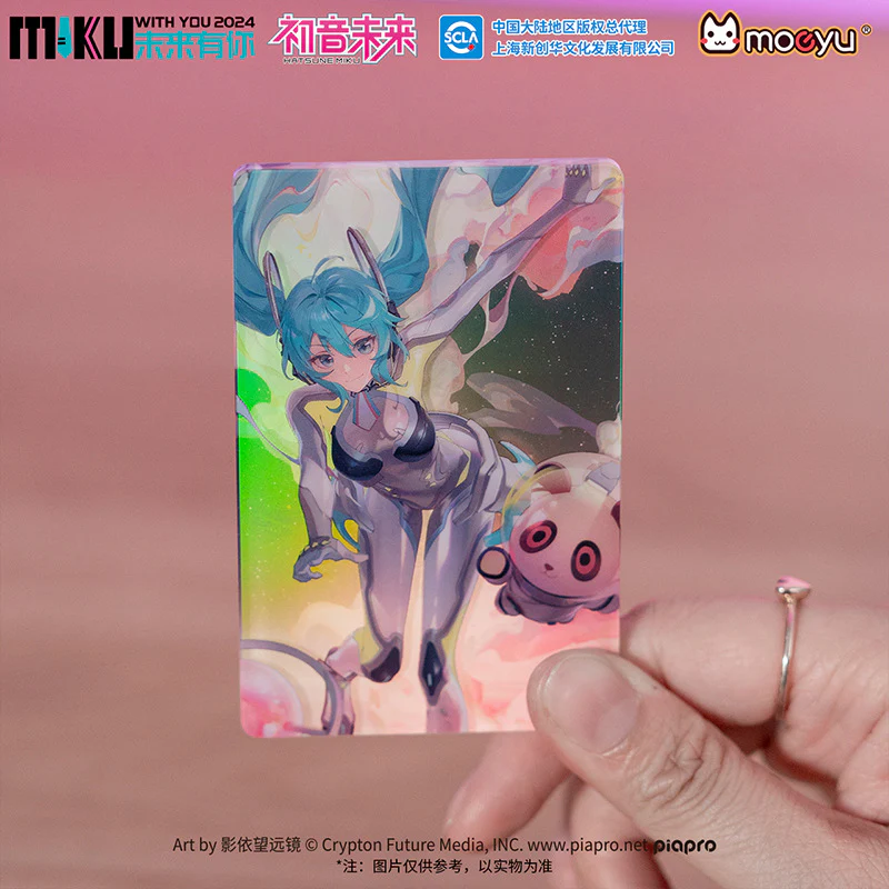 Moeyu - Hatsune Miku 2024 Hatsune Miku Concert Commemorative Coin Set