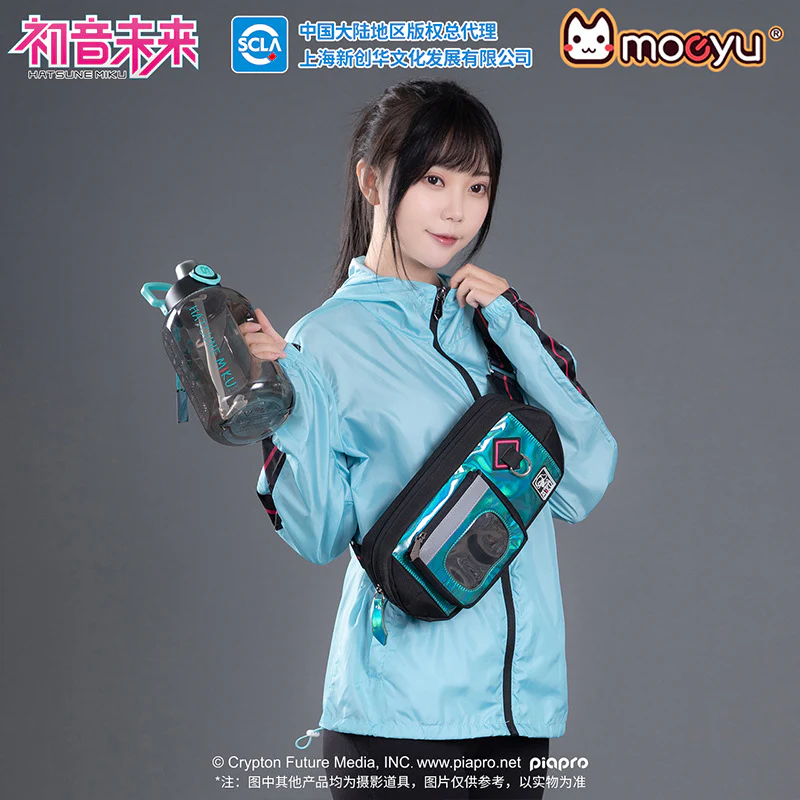 Moeyu - Hatsune Miku Run Series Sports Bottle