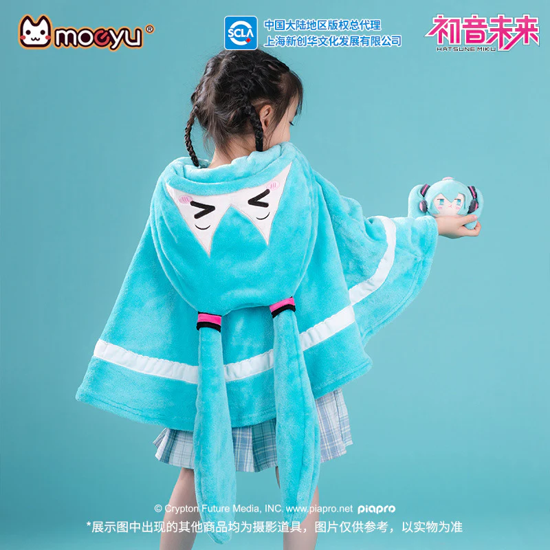 Moeyu - Hatsune Miku Squinting Eyes Series Small Blanket