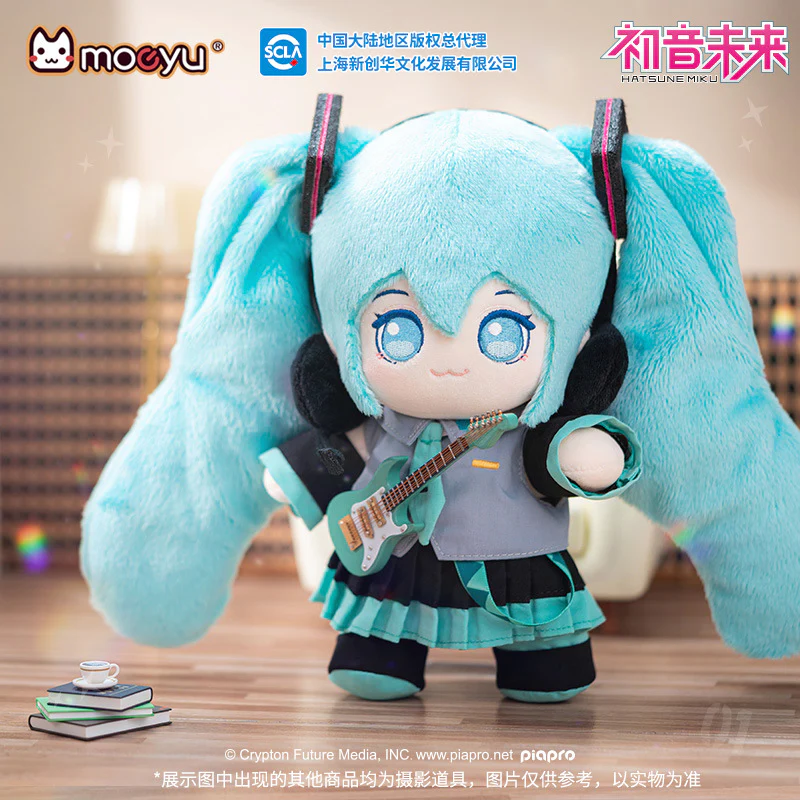 Moeyu - Hatsune Miku Plush Doll Set