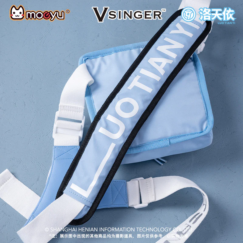 Moeyu - Luo Tianyi Innovative Tracking Series Chest Bag