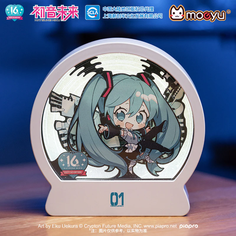 Moeyu - Hatsune Miku 16th Anniversary Paper Sculpture Night Light
