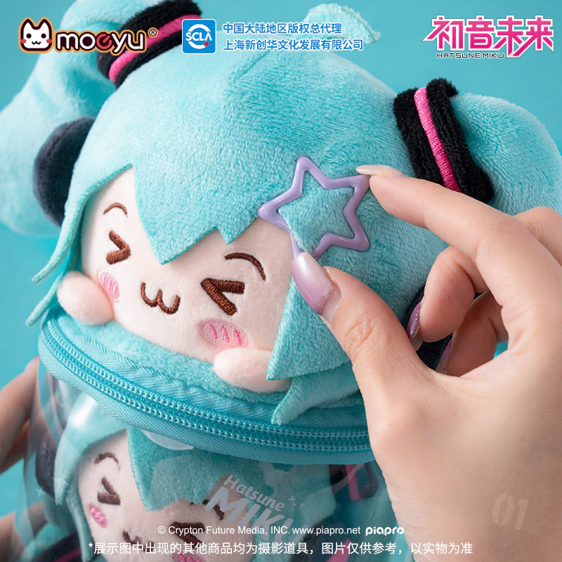 Moeyu - Hatsune Miku Squinty Eyes Series Bucket Bag