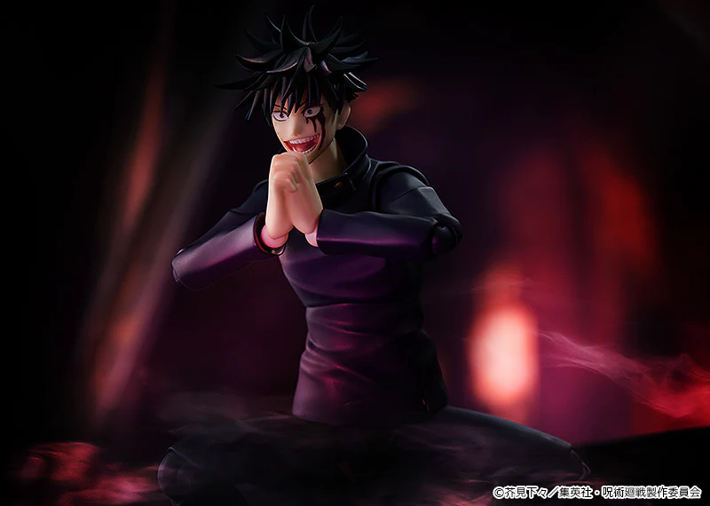 Jujutsu Kaisen Figma Megumi Fushiguro