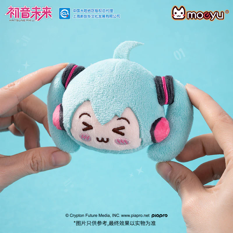 Moeyu - Hatsune Miku U-Shaped Plush Neck Pillow