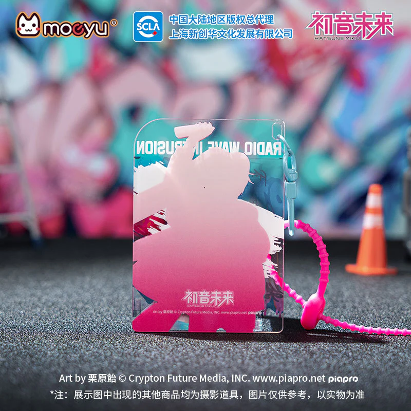 Moeyu - Hatsune Miku Radio Invasion Series Acrylic Pendant
