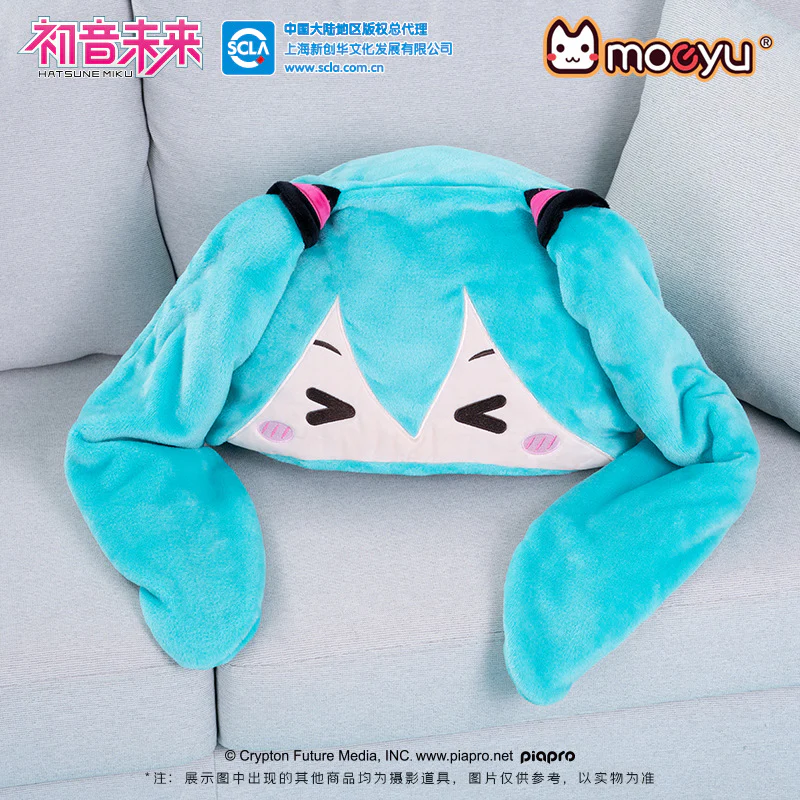 Moeyu - Hatsune Miku Squinting Eyes Series Multifunctional Hooded Blanket Pillow Warm Flannel Shawl